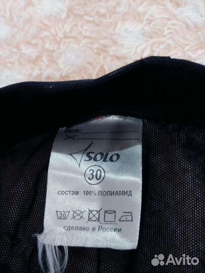 Купальник и юбка для гимнастики