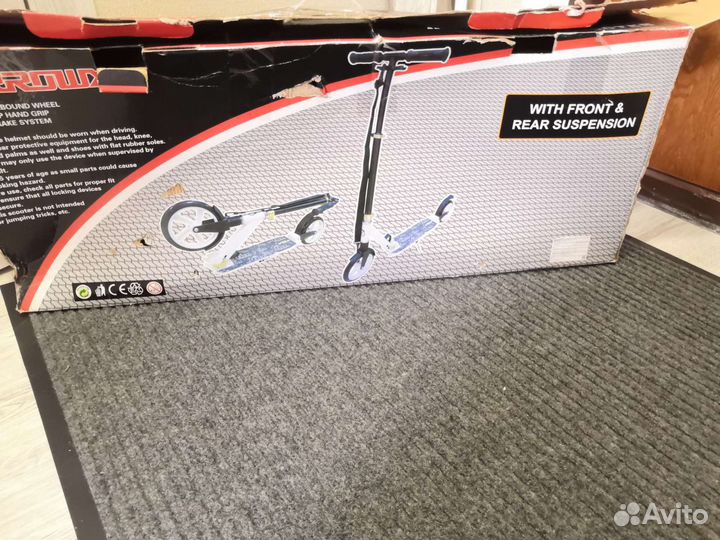 Самокат взрослый