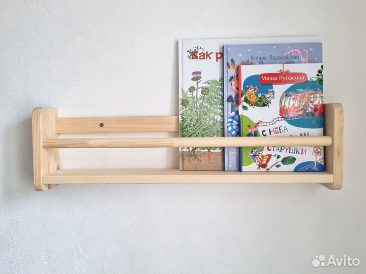 Мебель Монтессори (полочки, стеллажи)