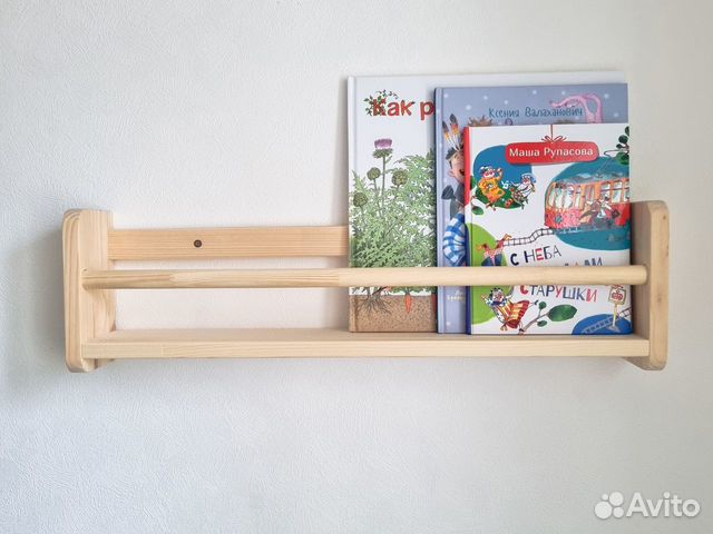 Мебель Монтессори (полочки, стеллажи)