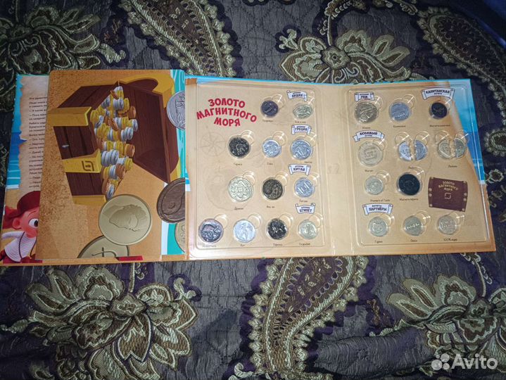 Монетки магнит, золото магнетки треснутые 3 Дикси