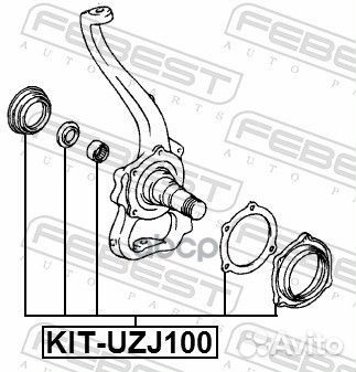 Ремкомплект поворотного кулака toyota land crui