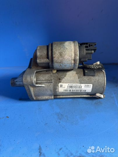 Стартер на гранту