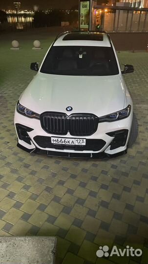 Трезвый водитель и перегон автомобиля 24/7