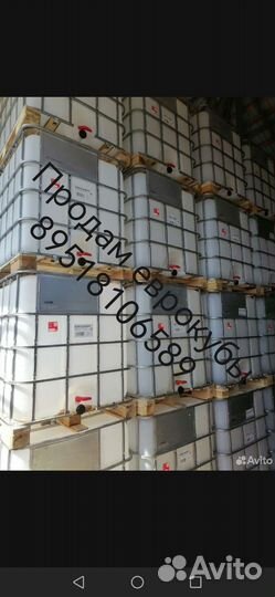 Еврокубы 1000л