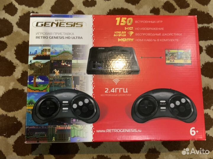 Sega retro-genesis hd 16 bit