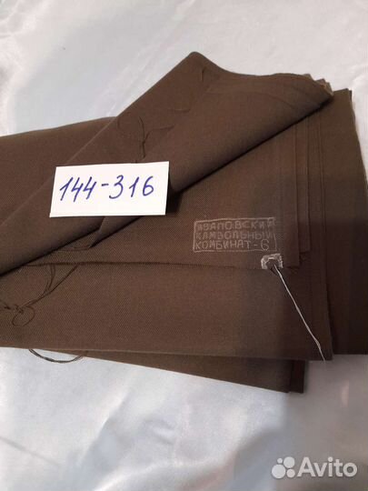 Ткань шерсть костюмная