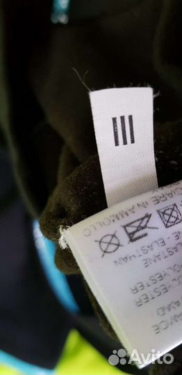 Спортивные брюки sagester