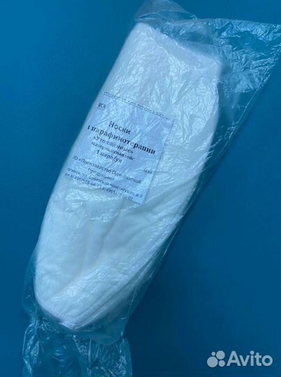 Варежки и носки для парафинотерапии