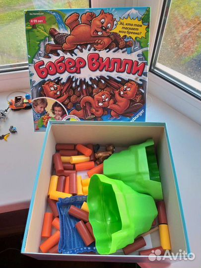 Настольная игра