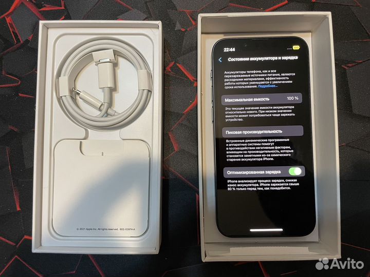 iPhone 13 mini, 128 ГБ