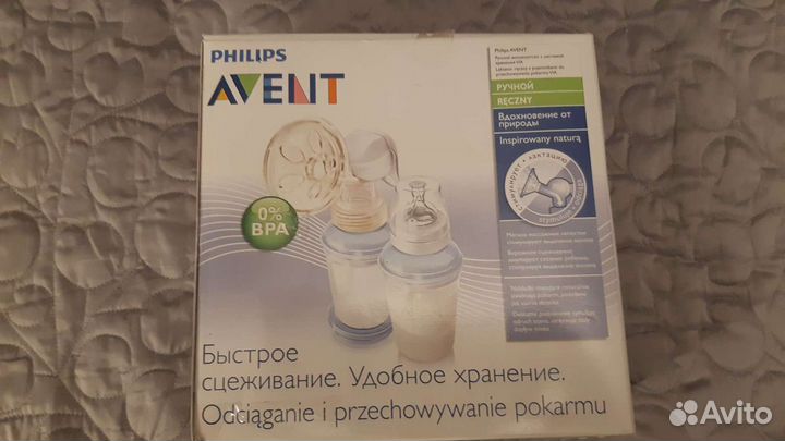 Молокоотсос ручной Philips Avent