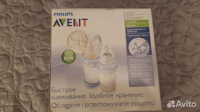 Молокоотсос ручной Philips Avent
