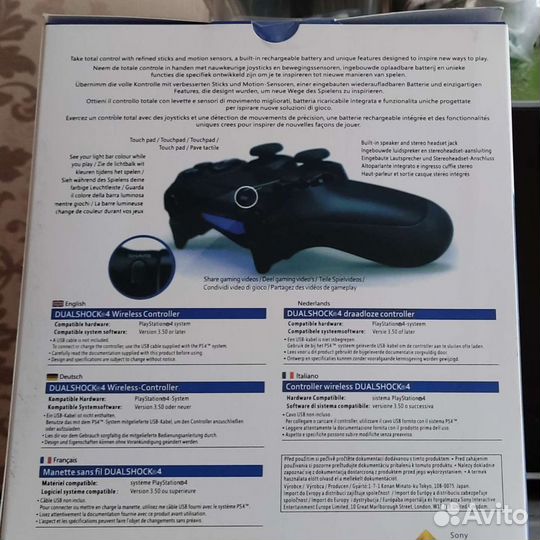 Sony PS4