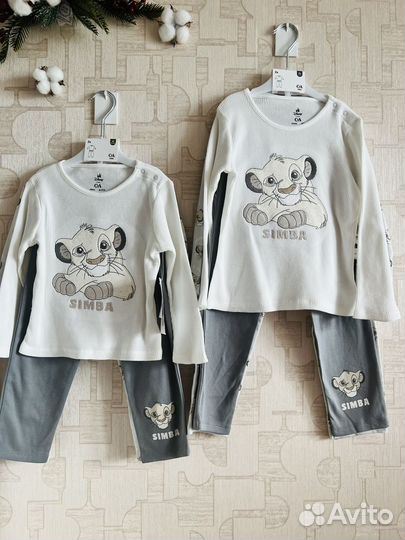 Комплект Дисней Симба