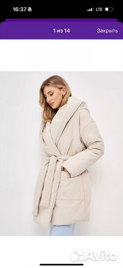 Куртка зимняя женская