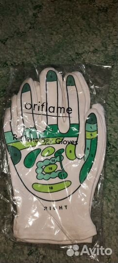 Перчатки косметические