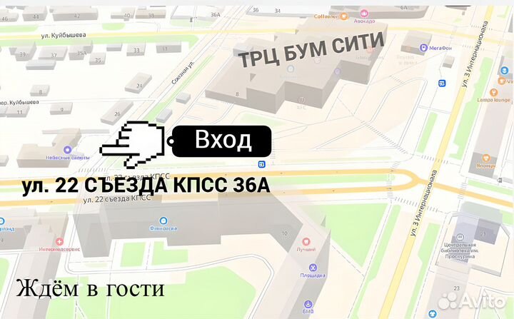Струны для скрипки 4/4