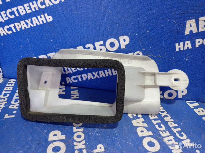 Воздухозаборник Mazda 6 Gg лифтбэк L3 2005