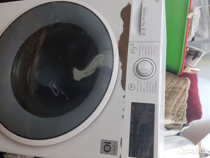 Стиральная машина