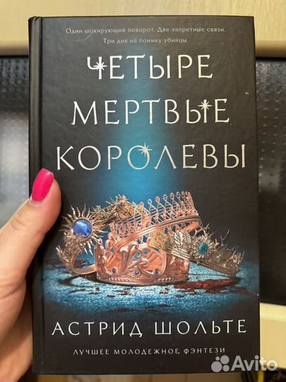 Книги1