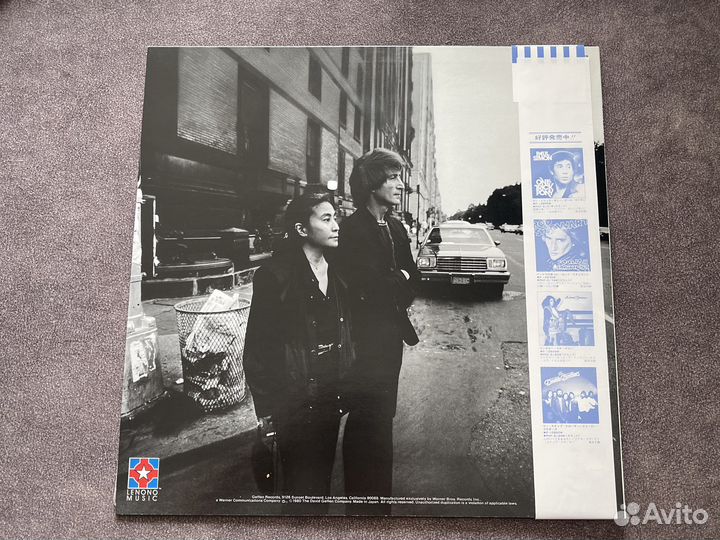 Пластинка Yoko Ono Double Fantasy