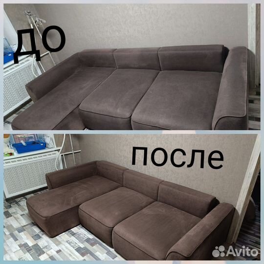 900р