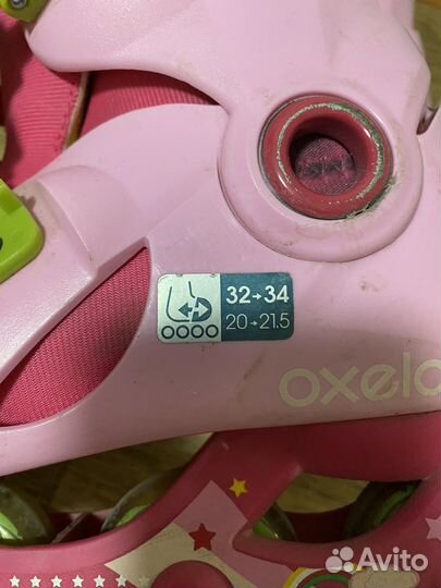 Ролики раздвижеые 32-34размер