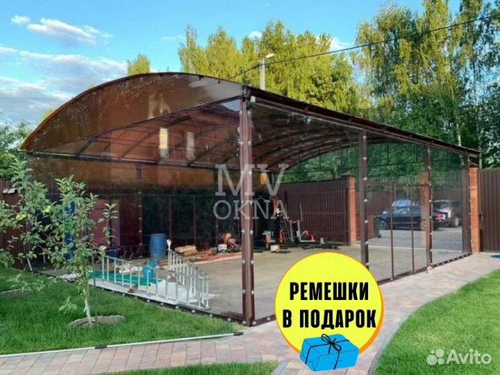 Мягкие окна пвх