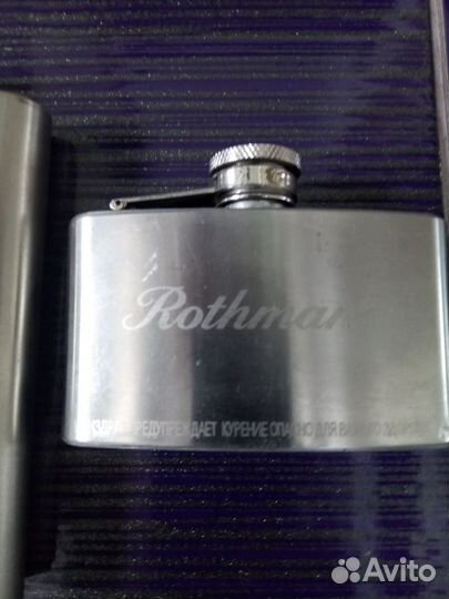 Фляжка из нержавейки