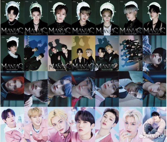 Stray kids стрей кидс