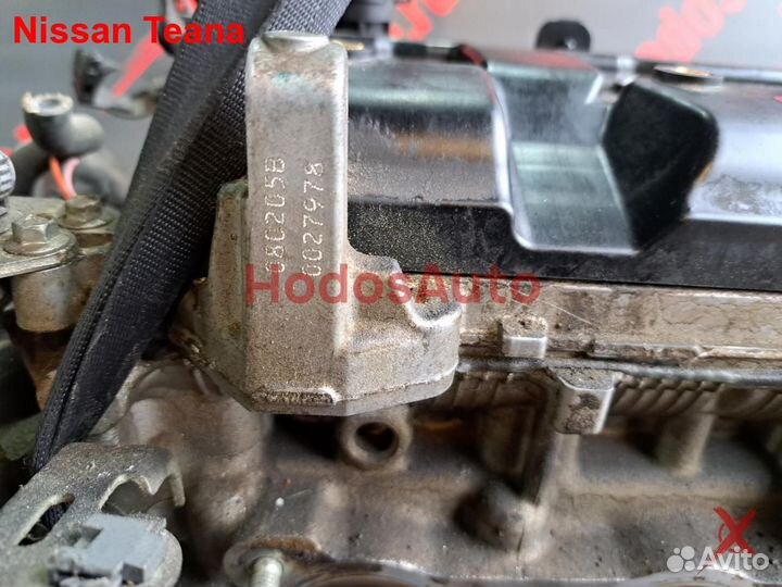 Двигатель MR20DE Nissan Teana