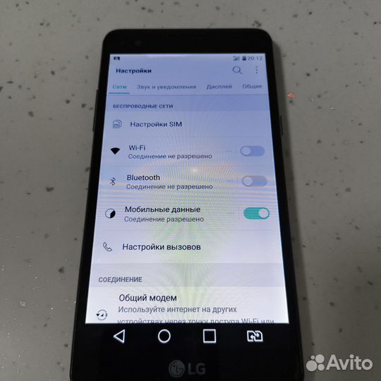 LG X power K220DS, 2/16 ГБ