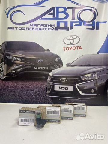Топливные форсунки renault logan лада ларгус новые