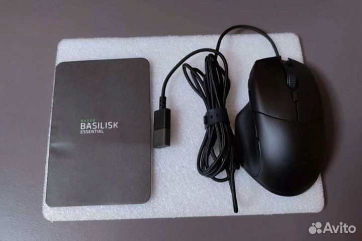 Razer Basilisk Essential