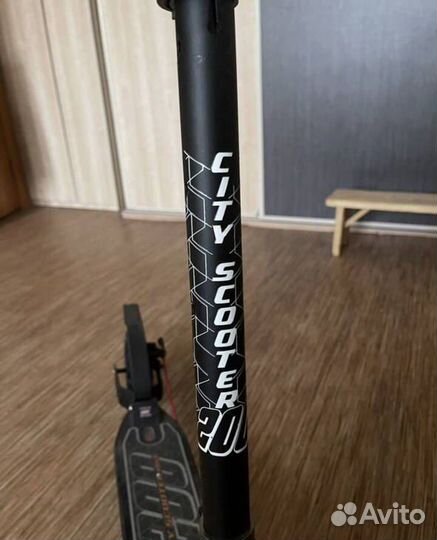 Самокат взрослый