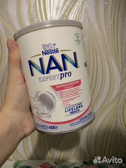 Смесь Нан антиаллергия