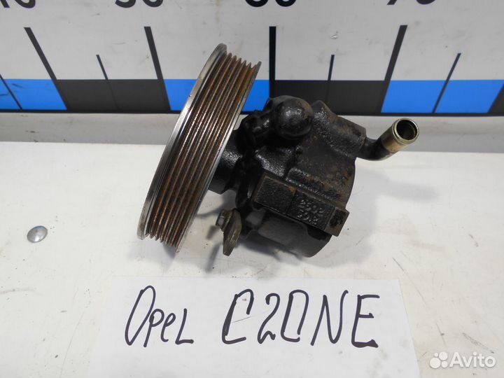 Насос гур Opel C20NE