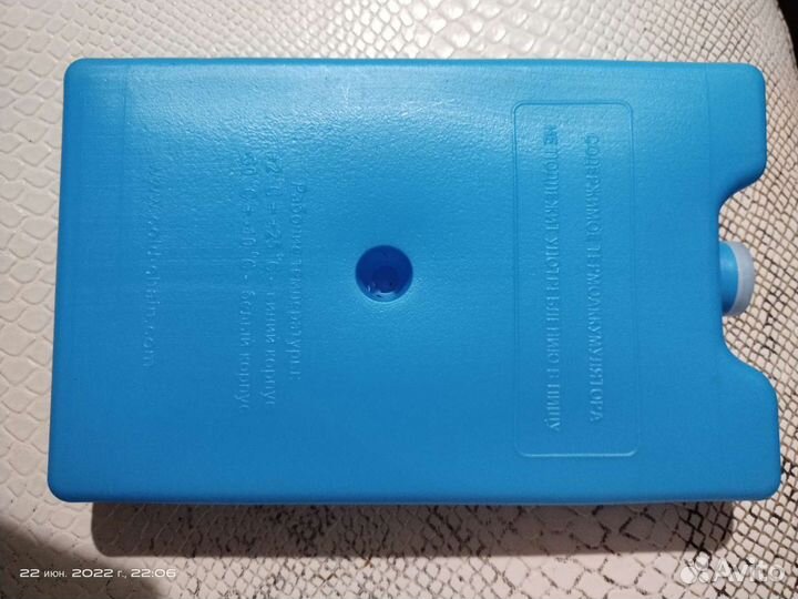 Аккумулятор холода