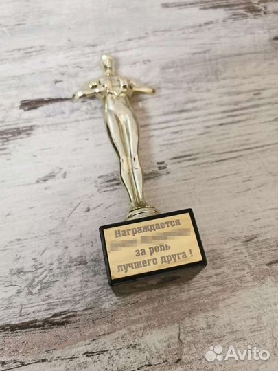 Кубки, статуэтки, награды Оскар, Ника