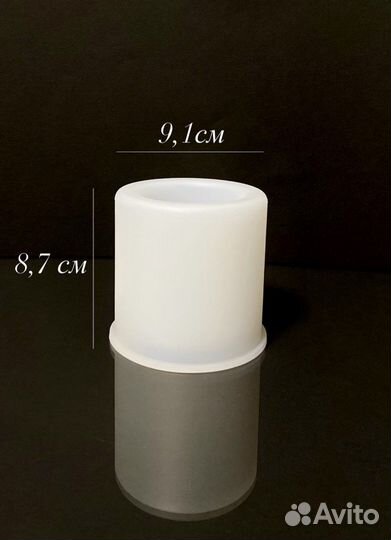 Силиконовая форма