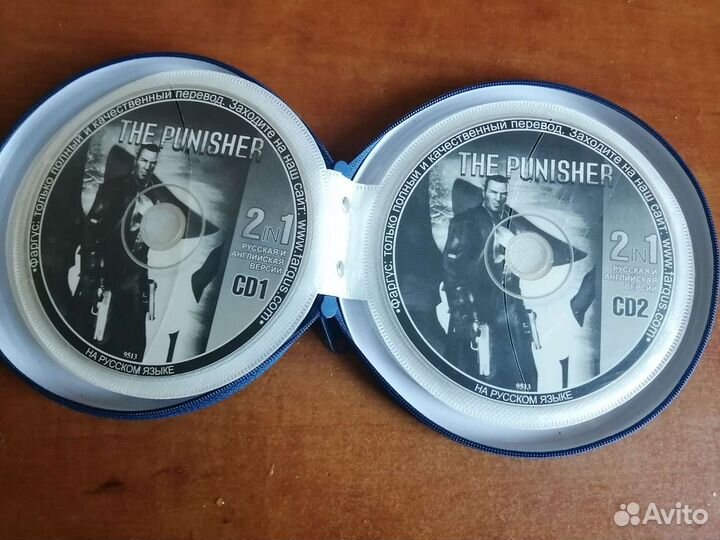 Диски с играми на пк