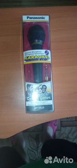 Микрофон для караоке Panasonic