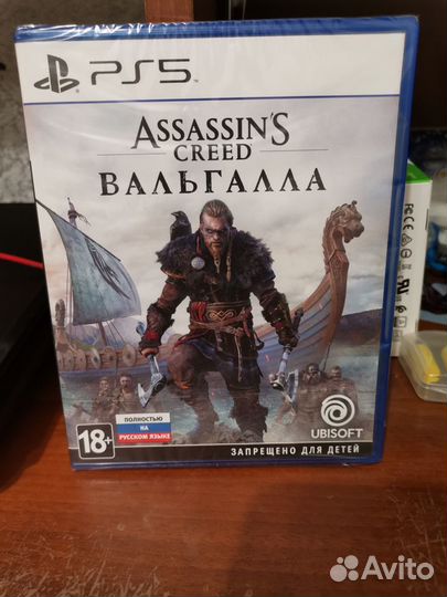 Sony playstation 5 ps5 игры