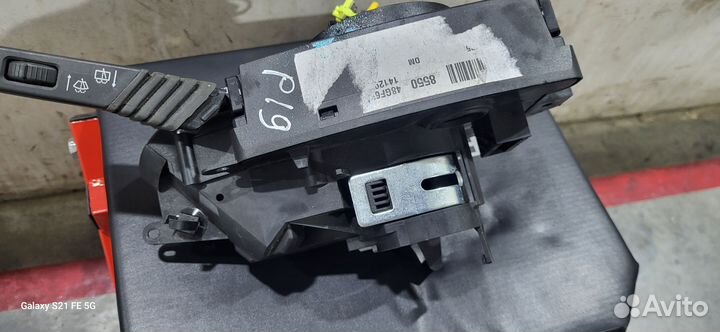 Подрулевой переключатель или стрекоза