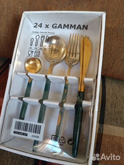 Столовые приборы икея 24