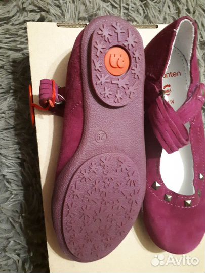 Балетки Туфли