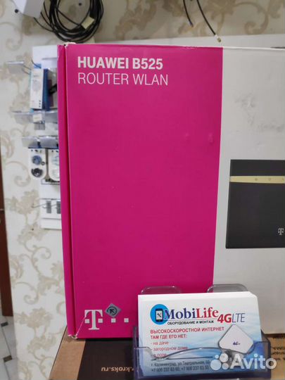 Комплект для интернета 4g b525