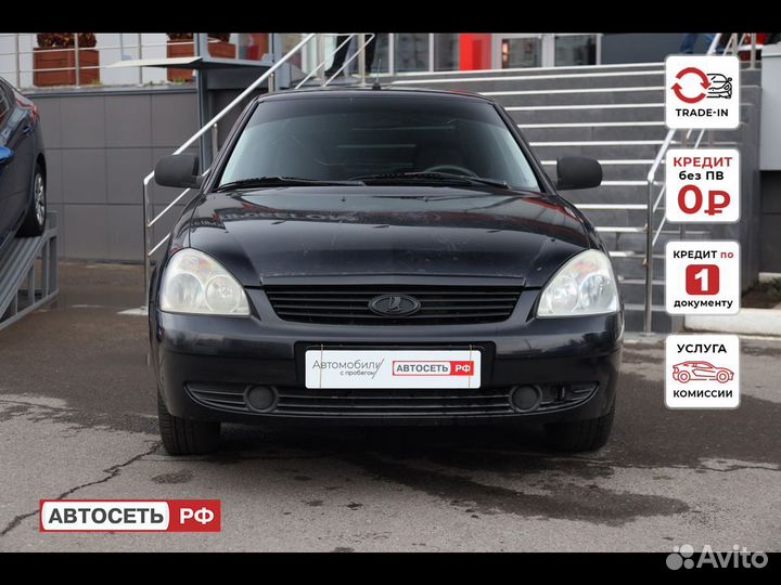 LADA Priora 1.6 МТ, 2010, 178 000 км