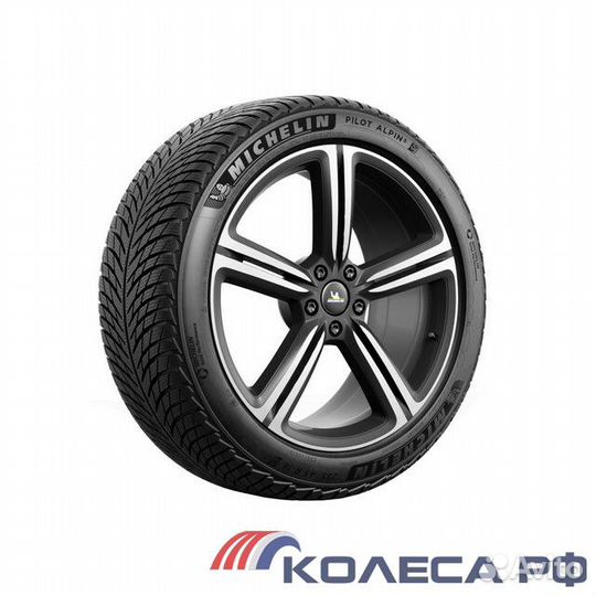 Michelin Pilot Alpin 5 245/45 R20 103V